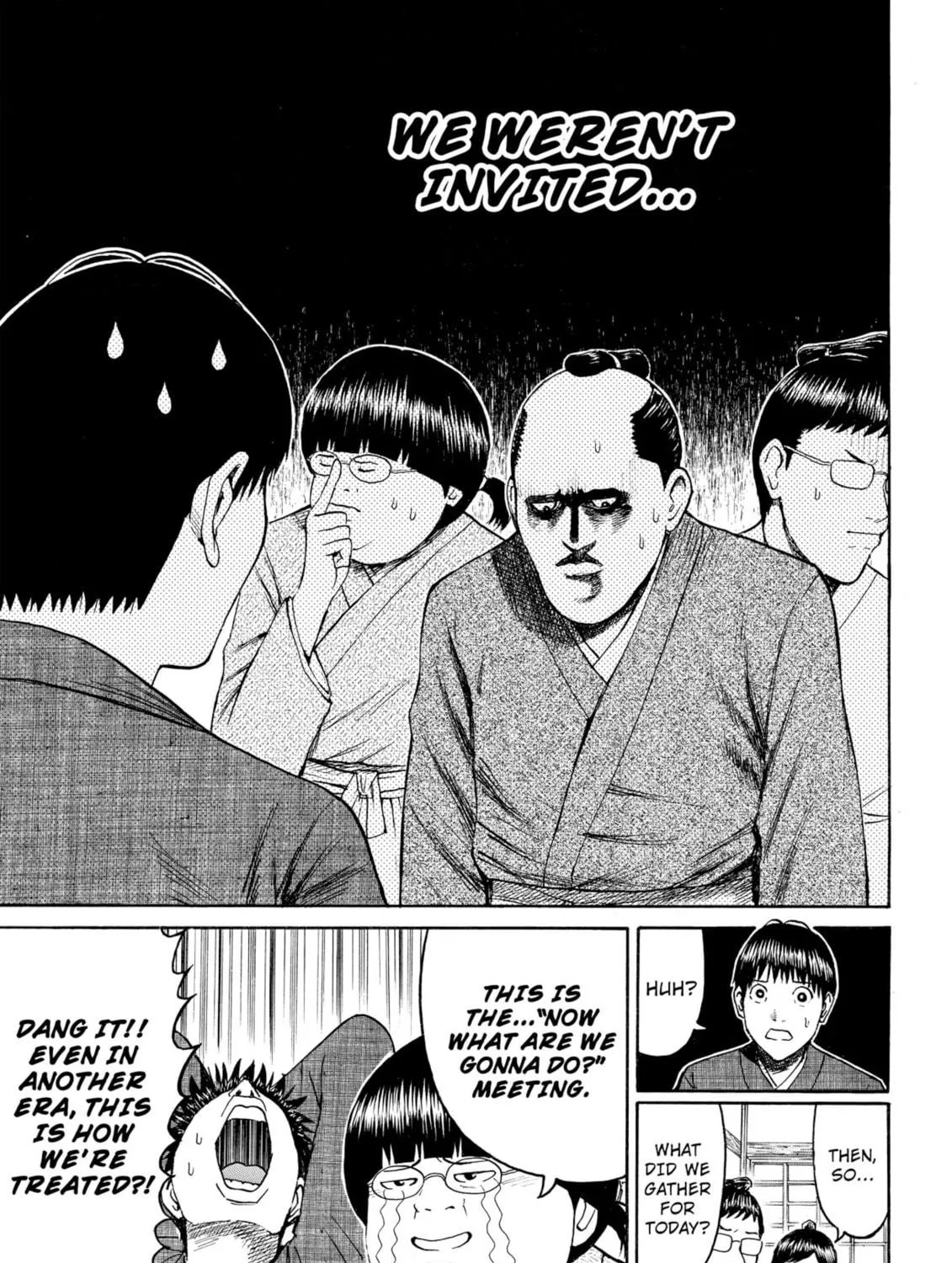 My Wife Is Wagatsuma-san Chapter 60 page 9 - 