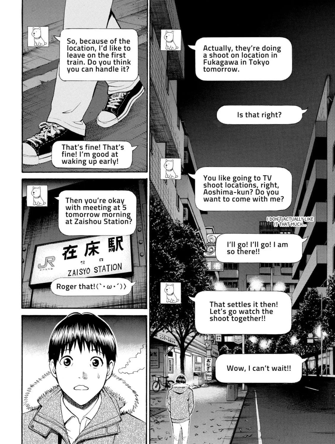 My Wife Is Wagatsuma-san Chapter 61 page 11 - 