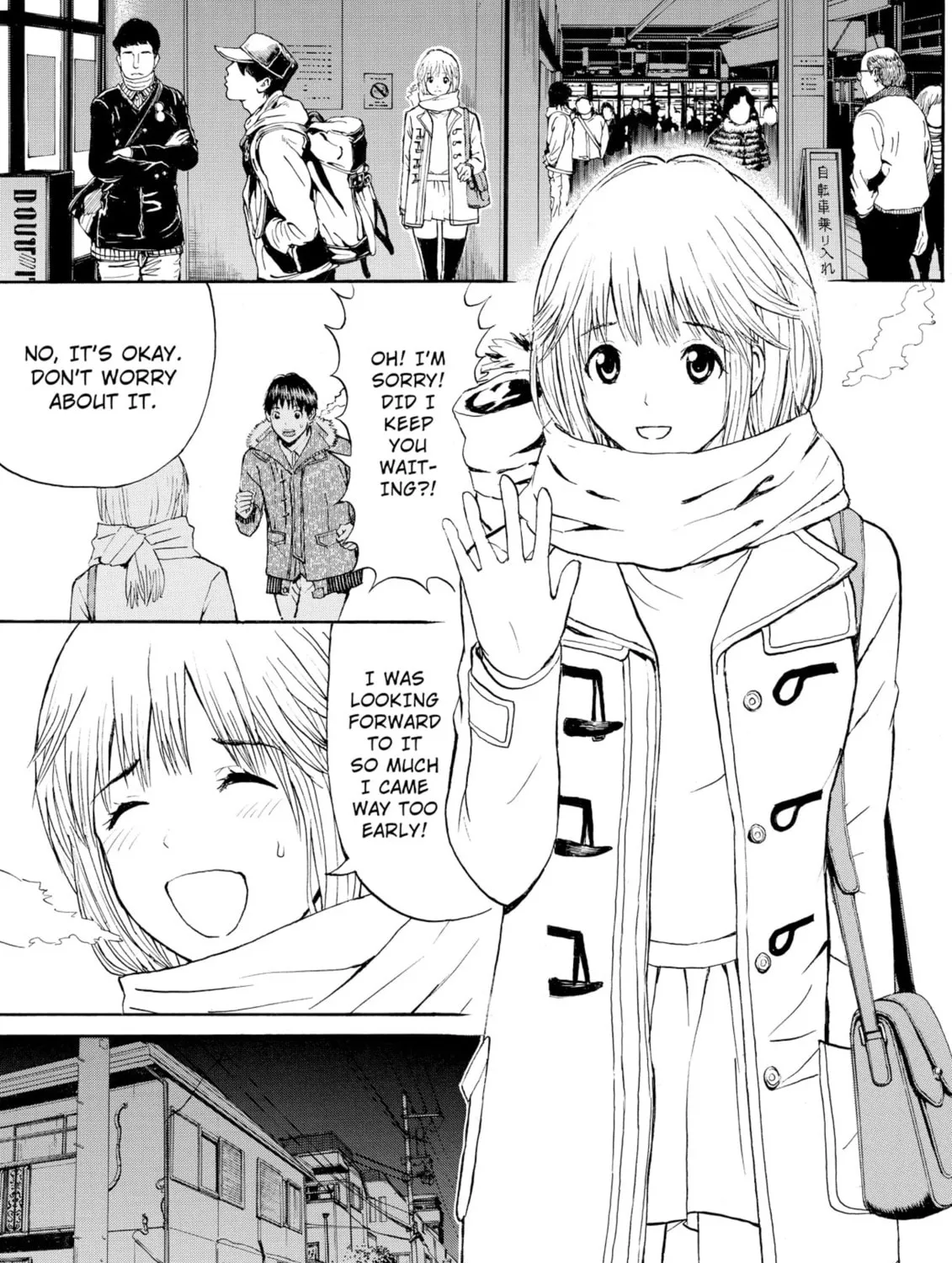 My Wife Is Wagatsuma-san Chapter 61 page 13 - 