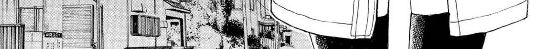 My Wife Is Wagatsuma-san Chapter 61 page 14 - 