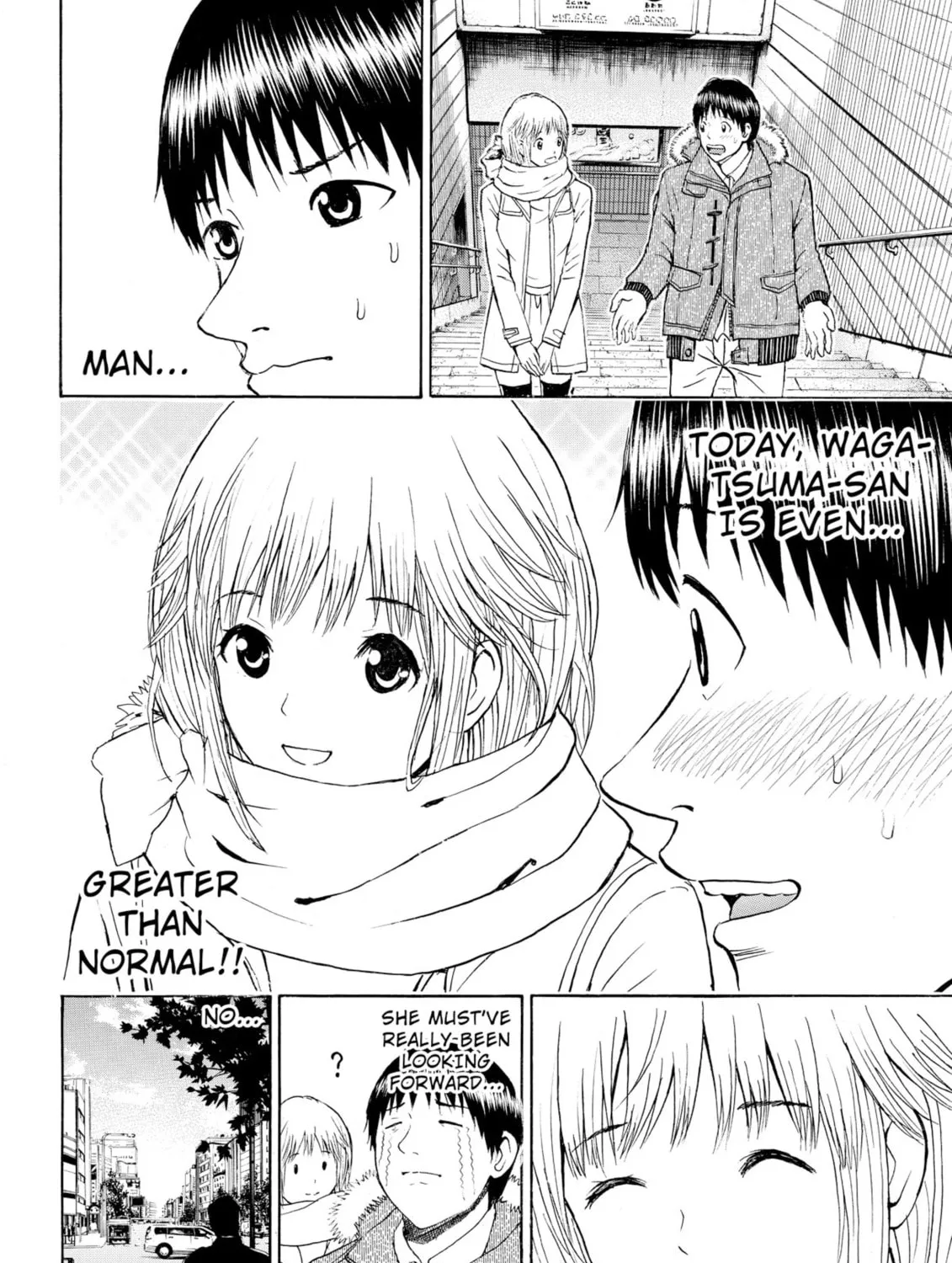 My Wife Is Wagatsuma-san Chapter 61 page 15 - 