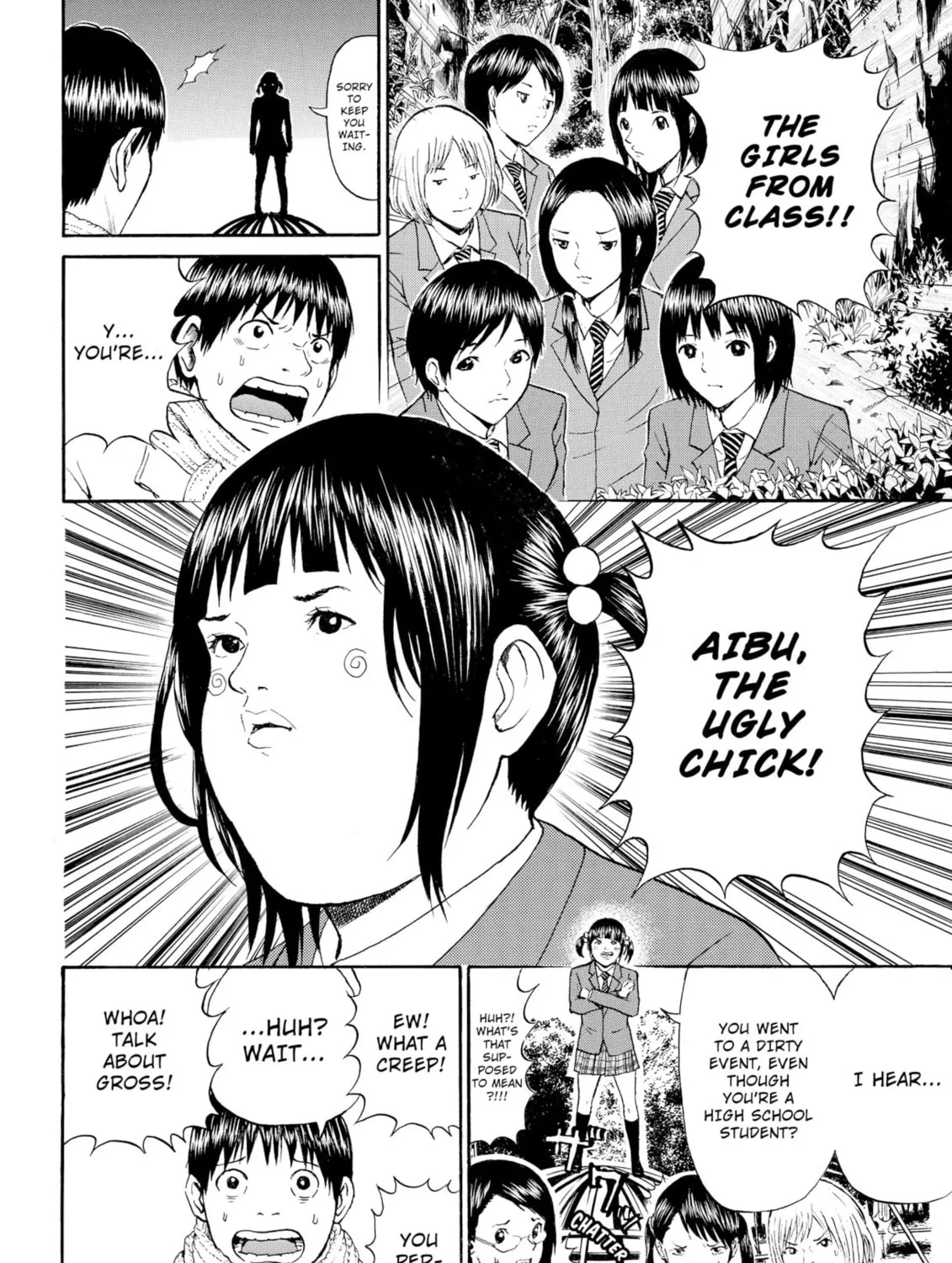 My Wife Is Wagatsuma-san Chapter 61 page 3 - 