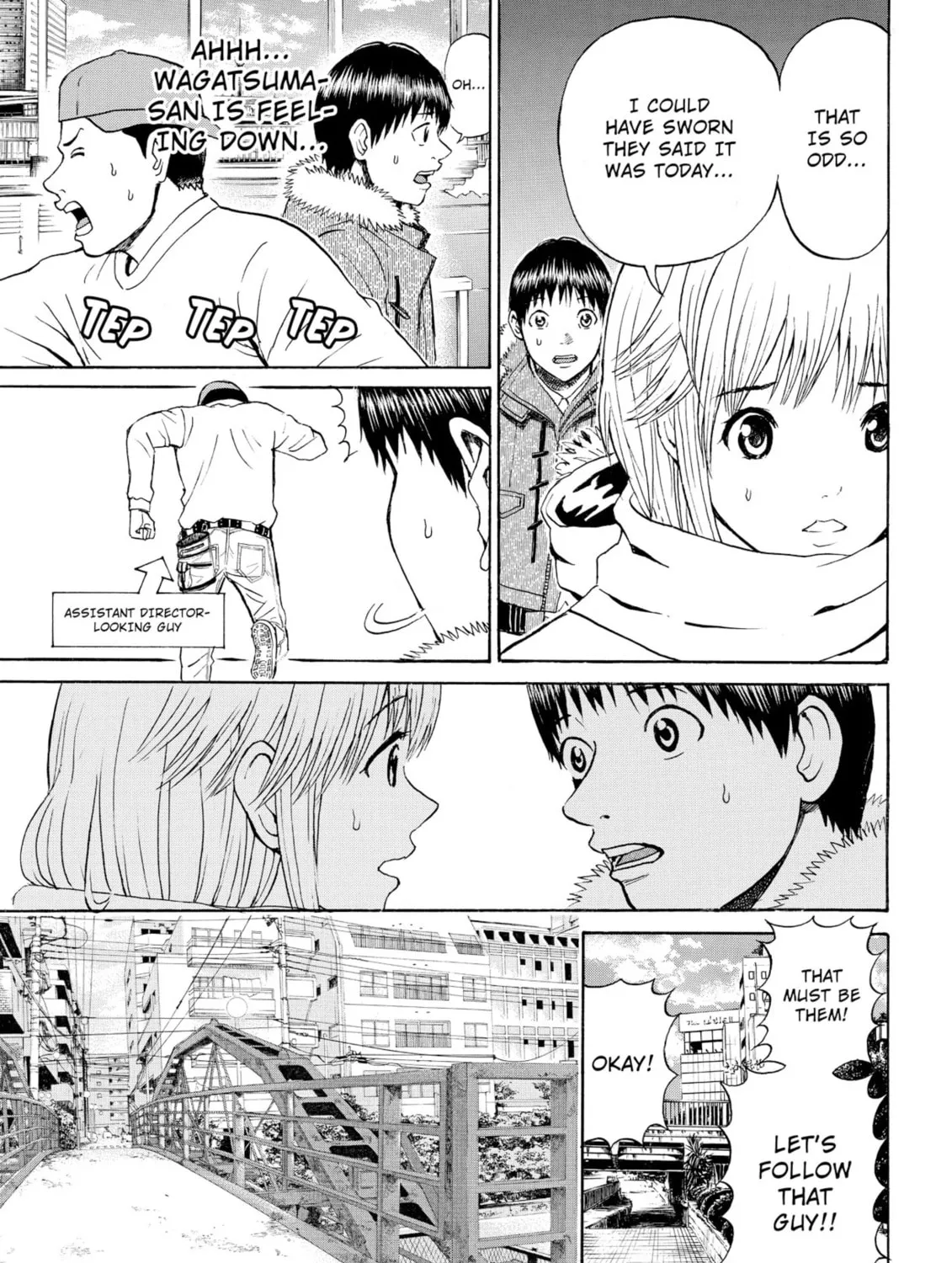My Wife Is Wagatsuma-san Chapter 61 page 21 - 