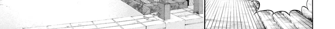 My Wife Is Wagatsuma-san Chapter 61 page 22 - 