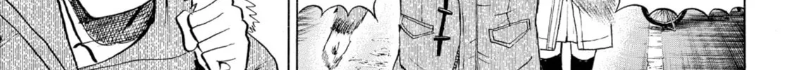 My Wife Is Wagatsuma-san Chapter 61 page 26 - 