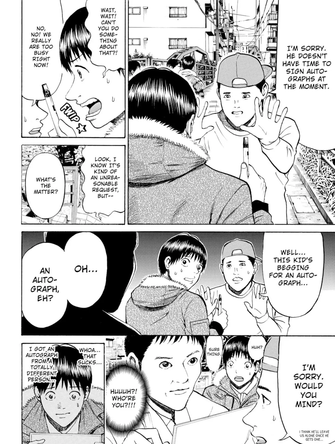 My Wife Is Wagatsuma-san Chapter 61 page 27 - 
