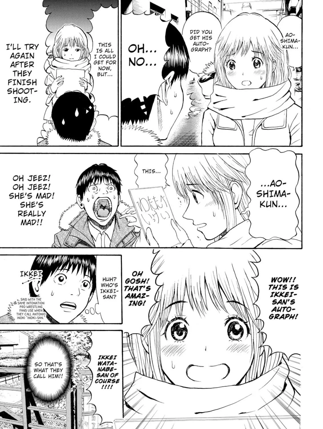 My Wife Is Wagatsuma-san Chapter 61 page 29 - 