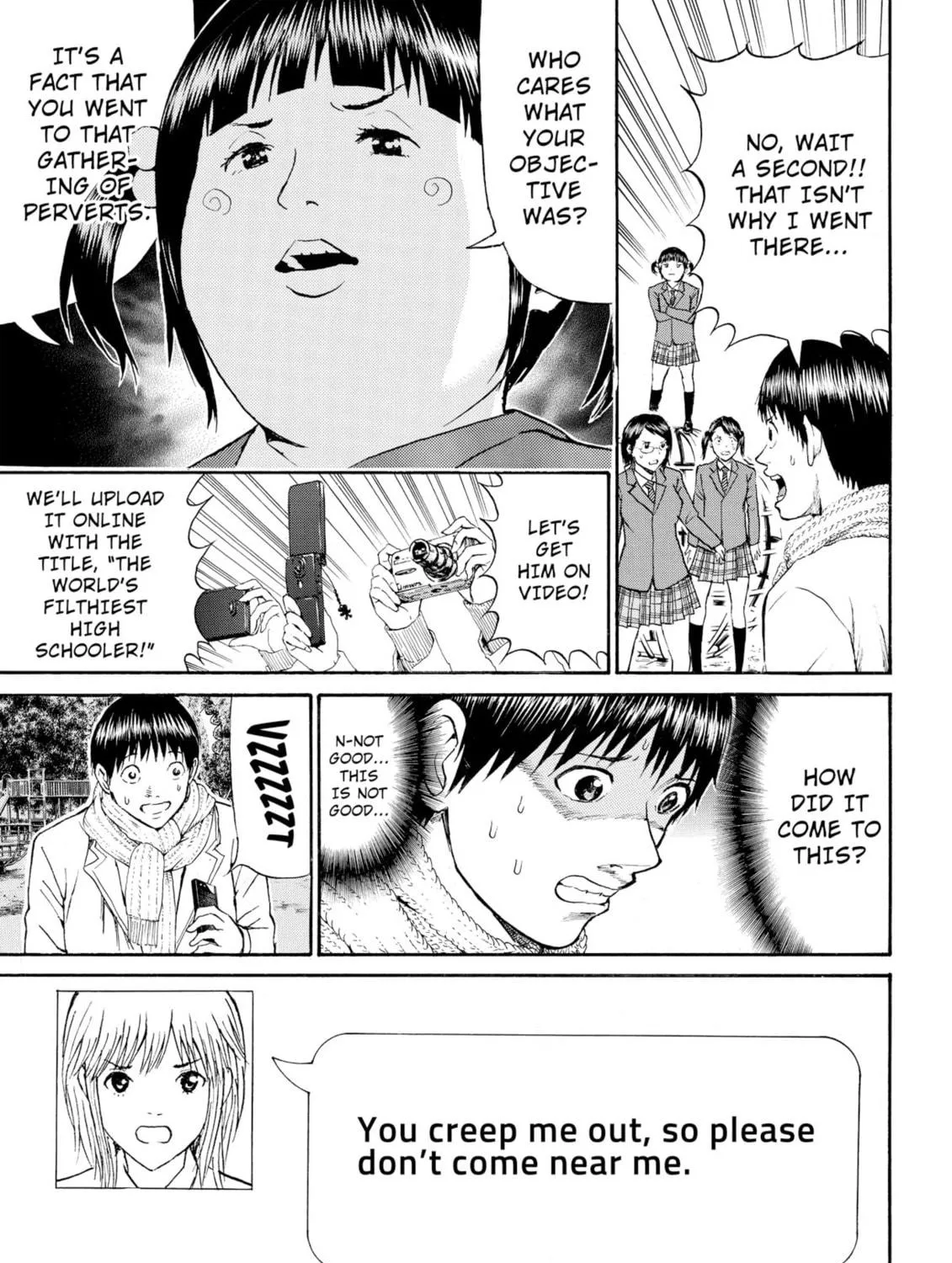 My Wife Is Wagatsuma-san Chapter 61 page 5 - 