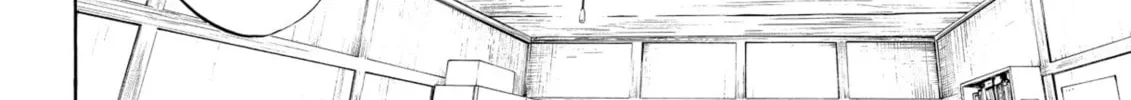 My Wife Is Wagatsuma-san Chapter 61 page 8 - 
