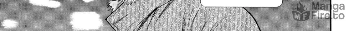 My Wife Is Wagatsuma-san Chapter 61 page 10 - 