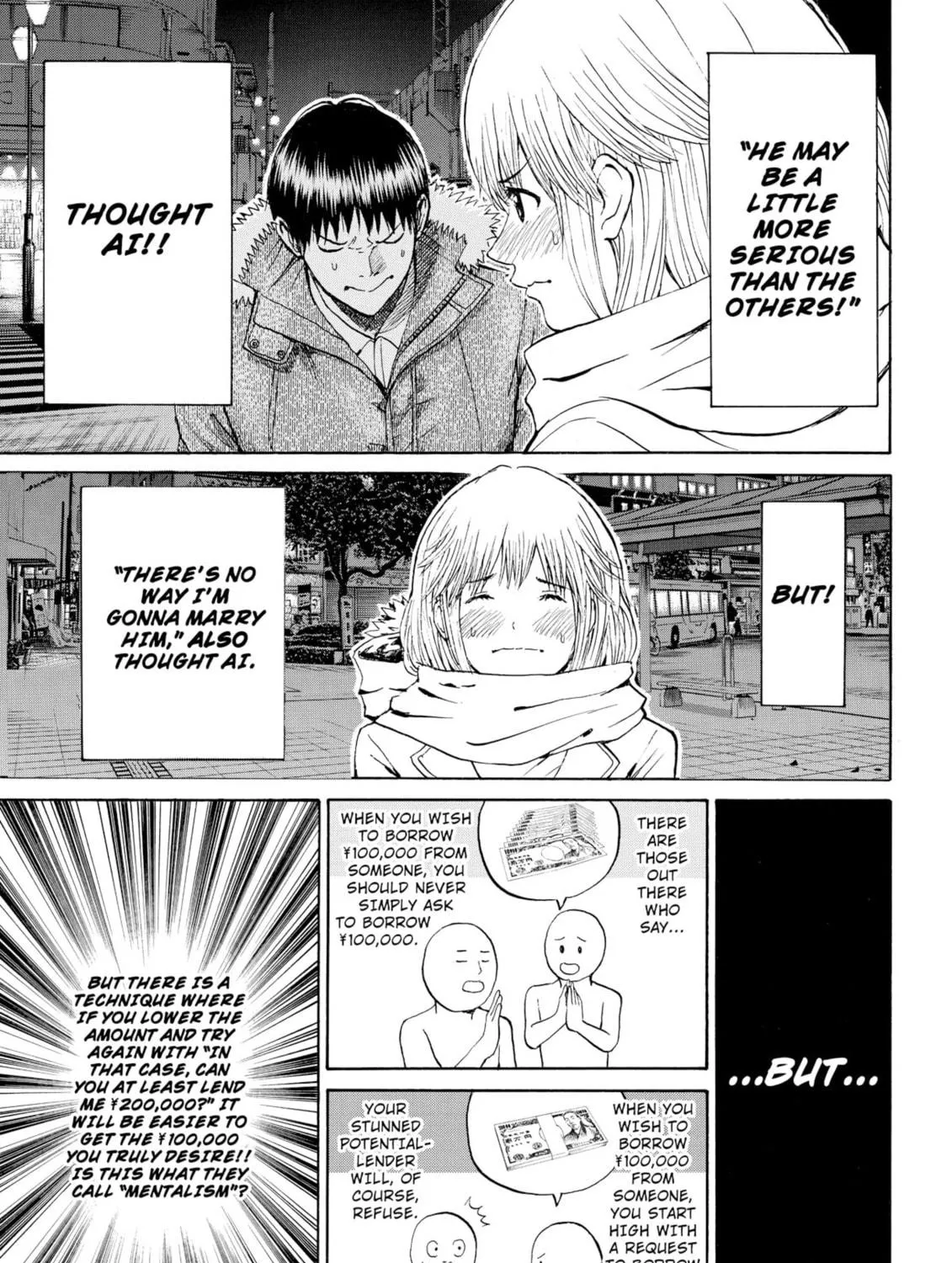 My Wife Is Wagatsuma-san Chapter 62 page 11 - 