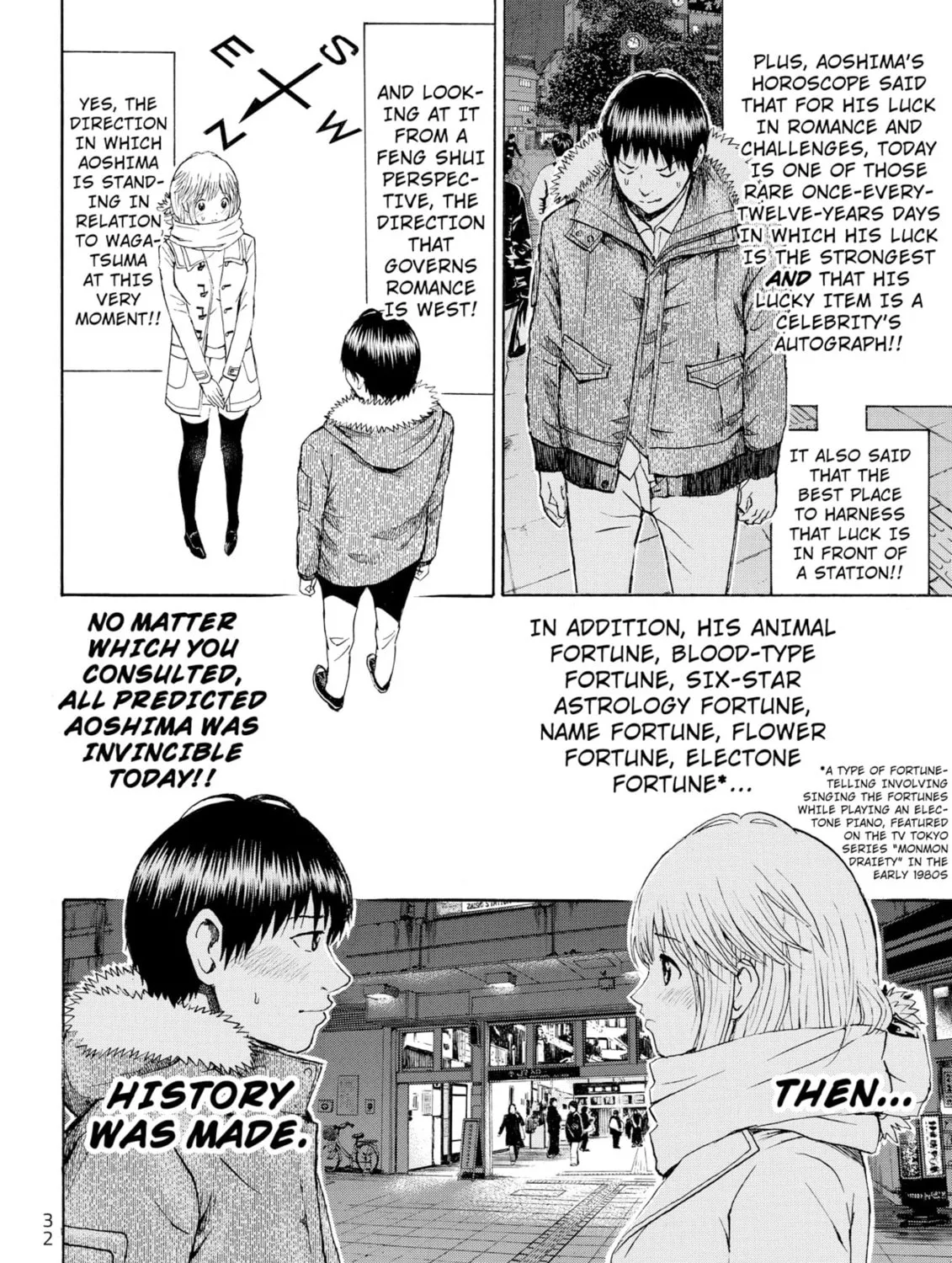 My Wife Is Wagatsuma-san Chapter 62 page 13 - 