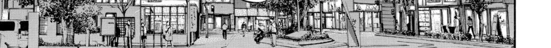 My Wife Is Wagatsuma-san Chapter 62 page 16 - 