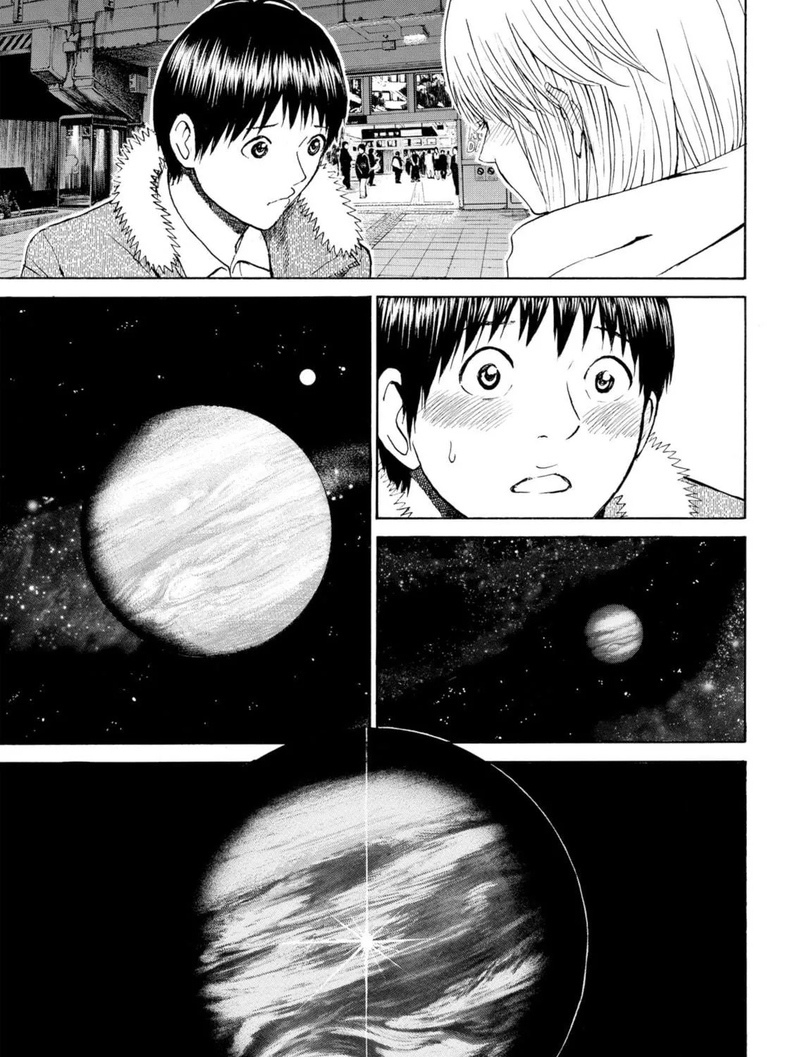 My Wife Is Wagatsuma-san Chapter 62 page 19 - 