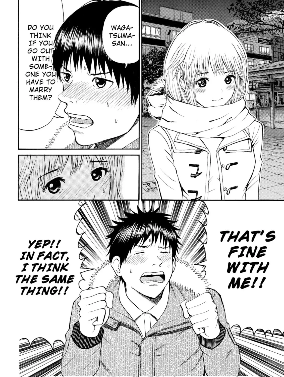 My Wife Is Wagatsuma-san Chapter 62 page 3 - 