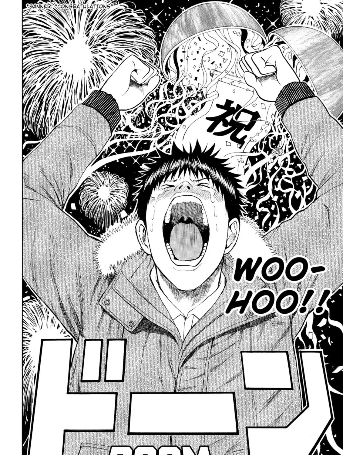 My Wife Is Wagatsuma-san Chapter 62 page 21 - 