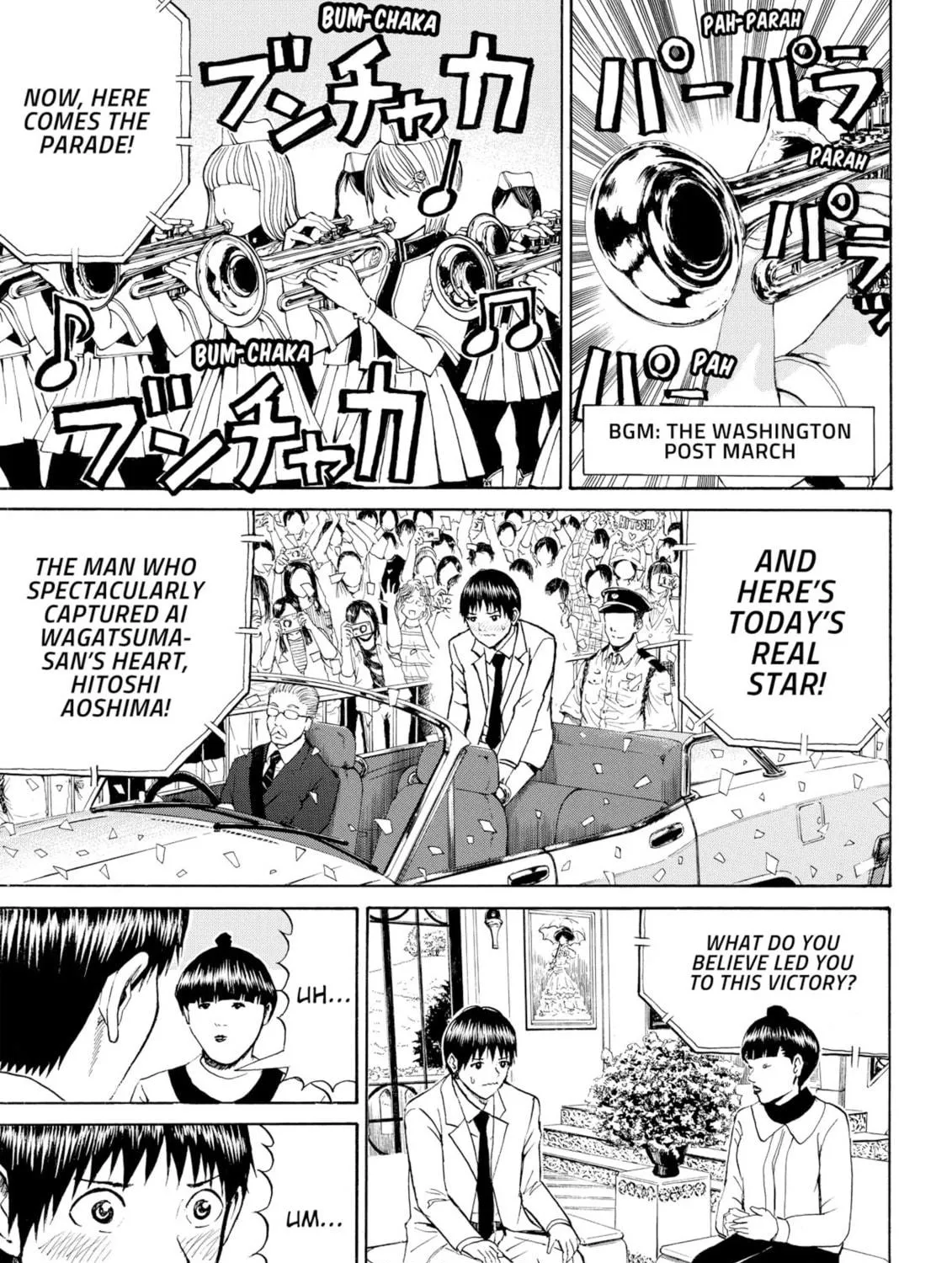 My Wife Is Wagatsuma-san Chapter 62 page 23 - 