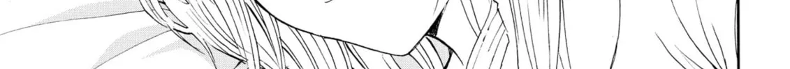 My Wife Is Wagatsuma-san Chapter 62 page 28 - 