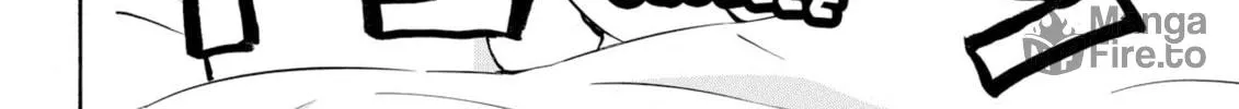My Wife Is Wagatsuma-san Chapter 62 page 30 - 