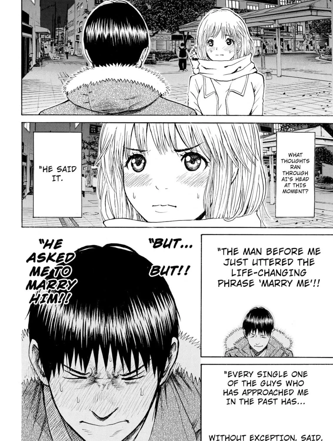 My Wife Is Wagatsuma-san Chapter 62 page 9 - 