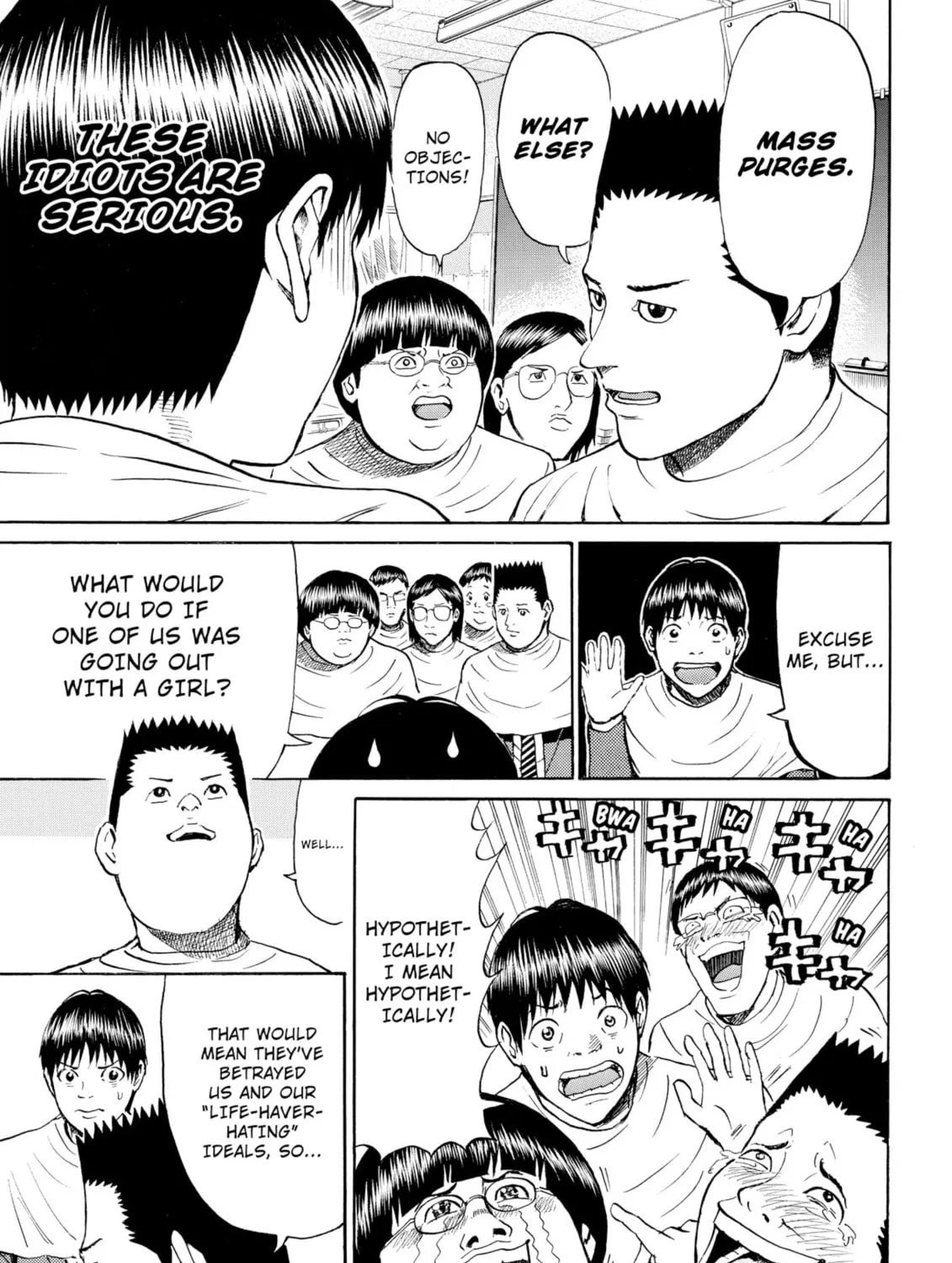 My Wife Is Wagatsuma-san Chapter 63 page 13 - 