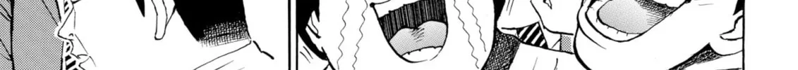 My Wife Is Wagatsuma-san Chapter 63 page 14 - 