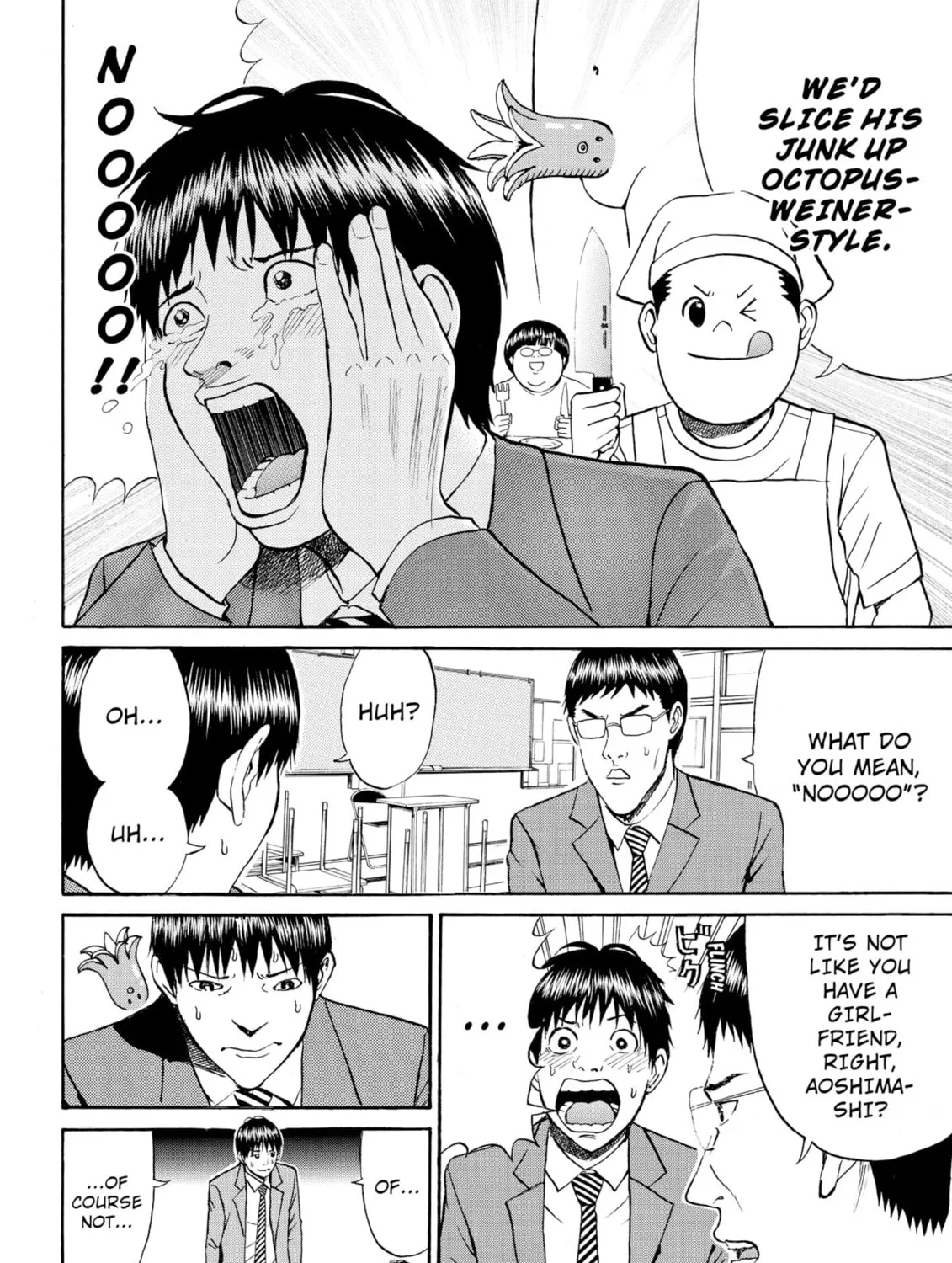 My Wife Is Wagatsuma-san Chapter 63 page 15 - 