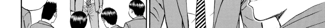 My Wife Is Wagatsuma-san Chapter 63 page 16 - 