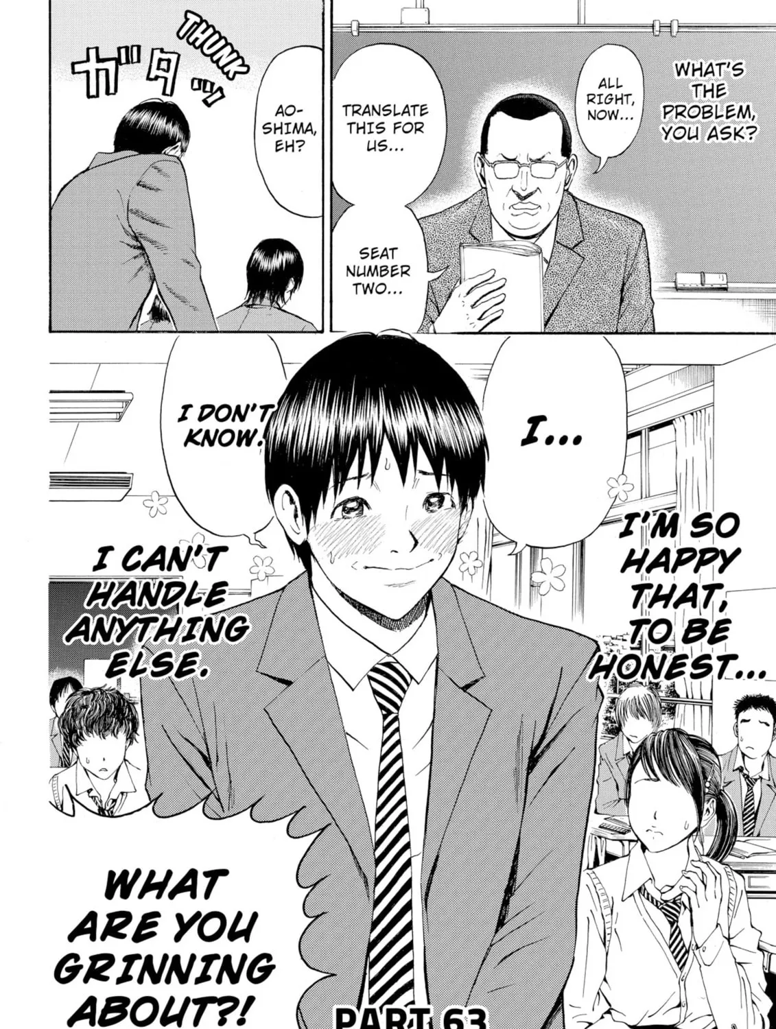 My Wife Is Wagatsuma-san Chapter 63 page 3 - 