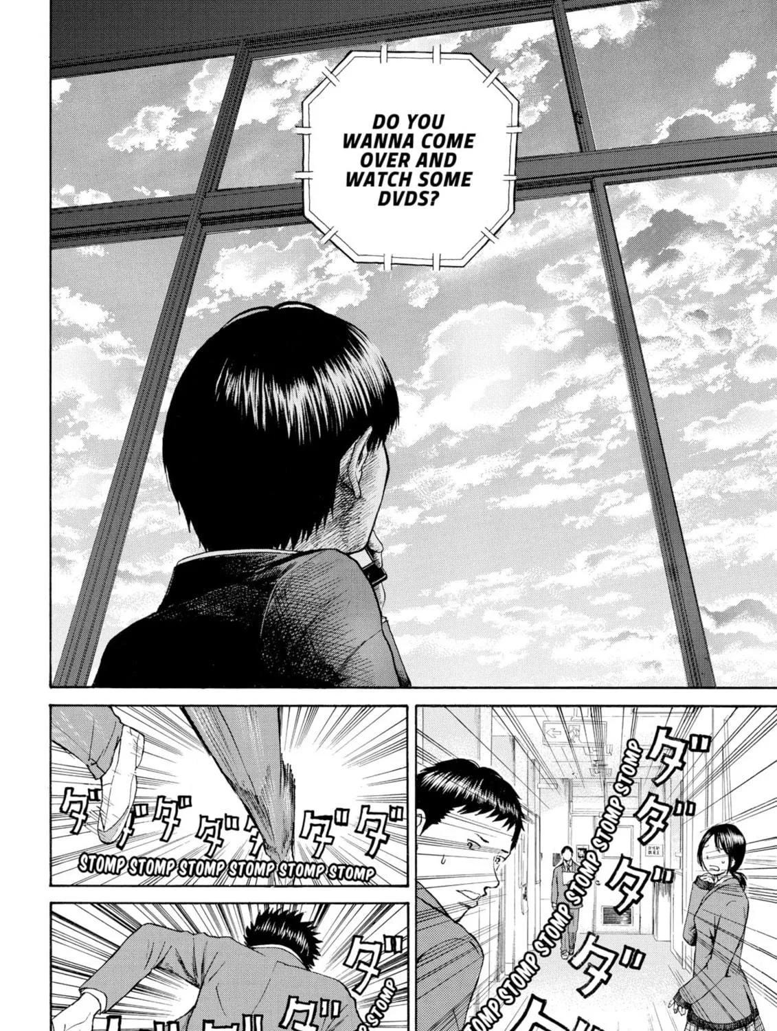 My Wife Is Wagatsuma-san Chapter 63 page 23 - 