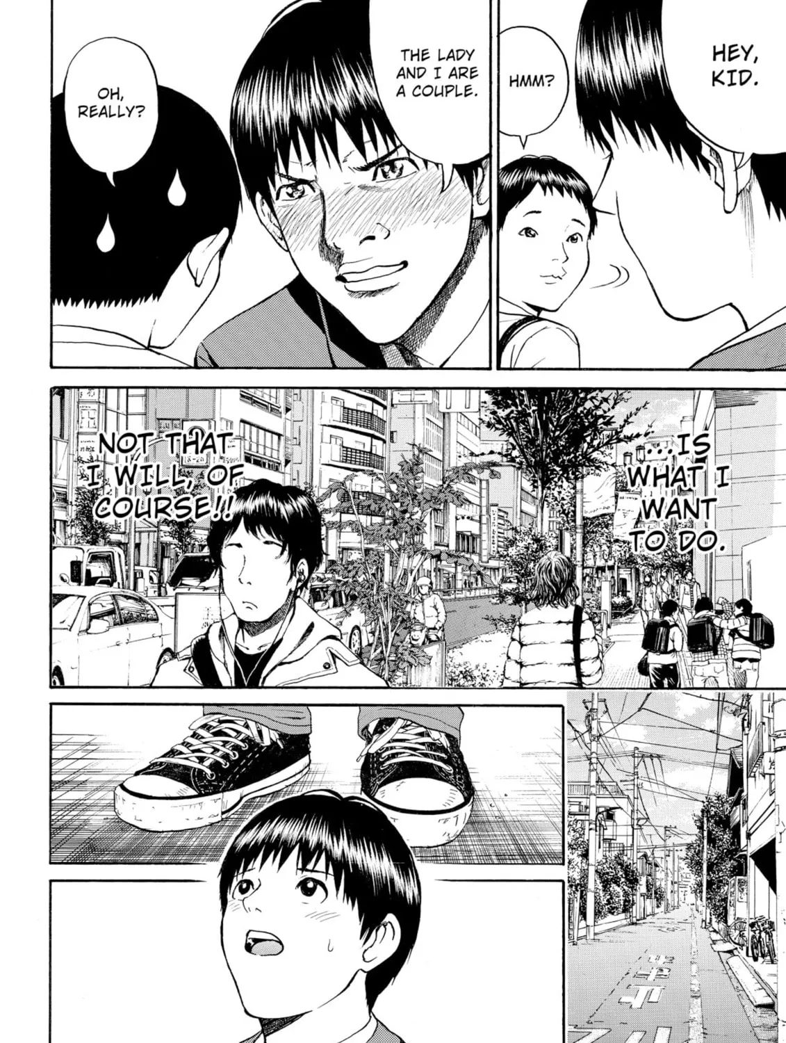 My Wife Is Wagatsuma-san Chapter 63 page 31 - 