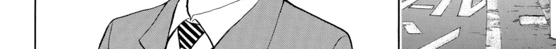 My Wife Is Wagatsuma-san Chapter 63 page 32 - 