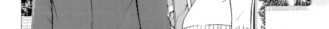 My Wife Is Wagatsuma-san Chapter 63 page 38 - 