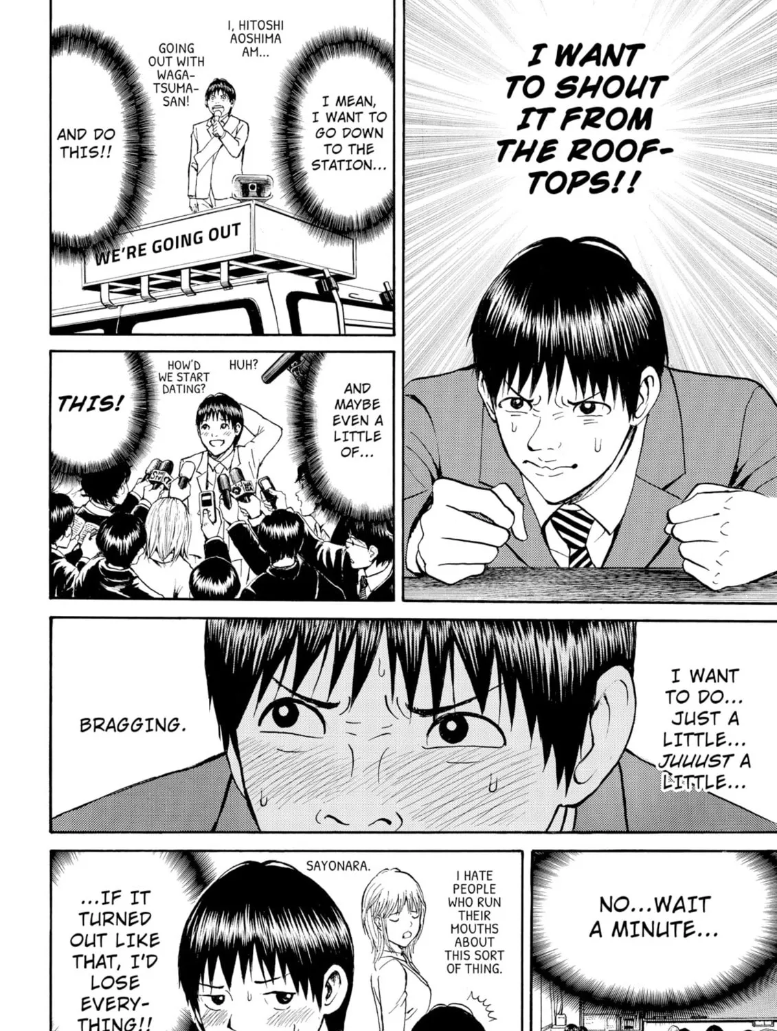 My Wife Is Wagatsuma-san Chapter 63 page 7 - 