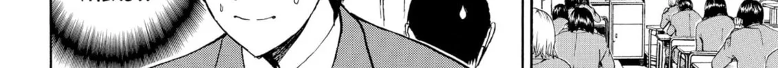 My Wife Is Wagatsuma-san Chapter 63 page 8 - 
