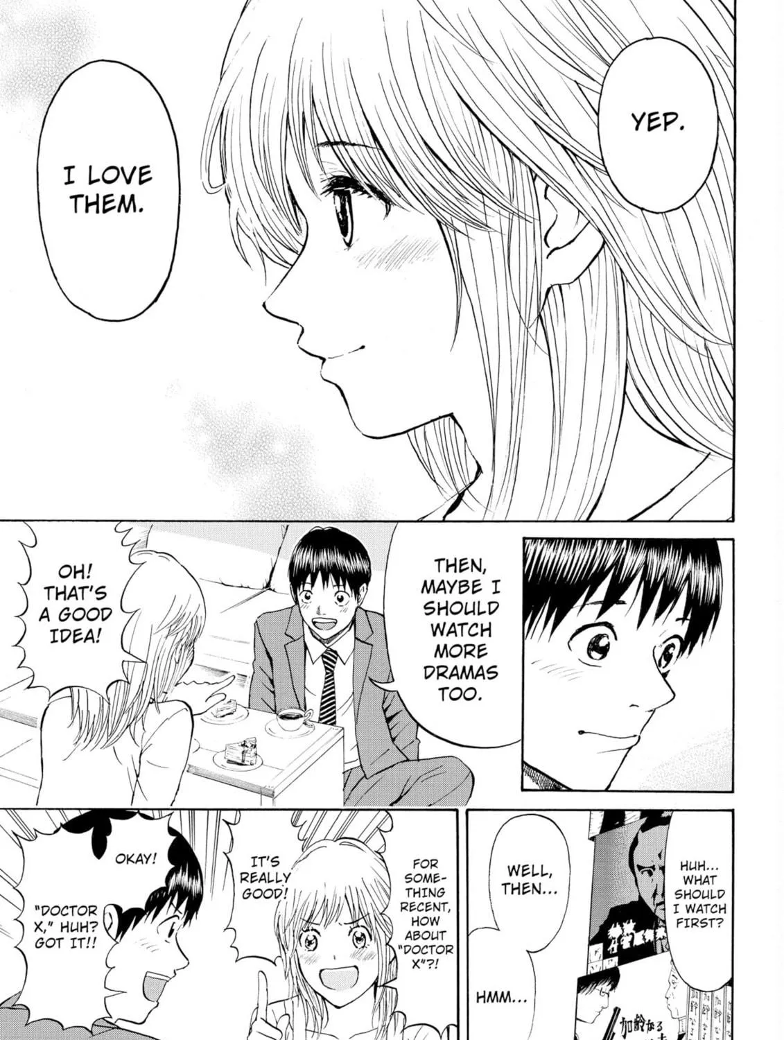 My Wife Is Wagatsuma-san Chapter 64 page 29 - 