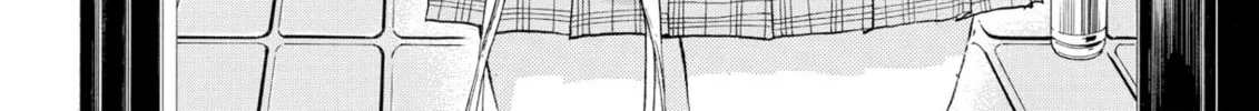 My Wife Is Wagatsuma-san Chapter 64 page 4 - 