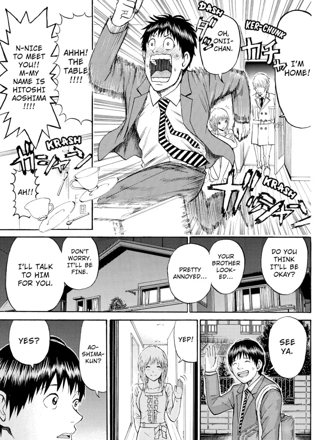 My Wife Is Wagatsuma-san Chapter 64 page 33 - 