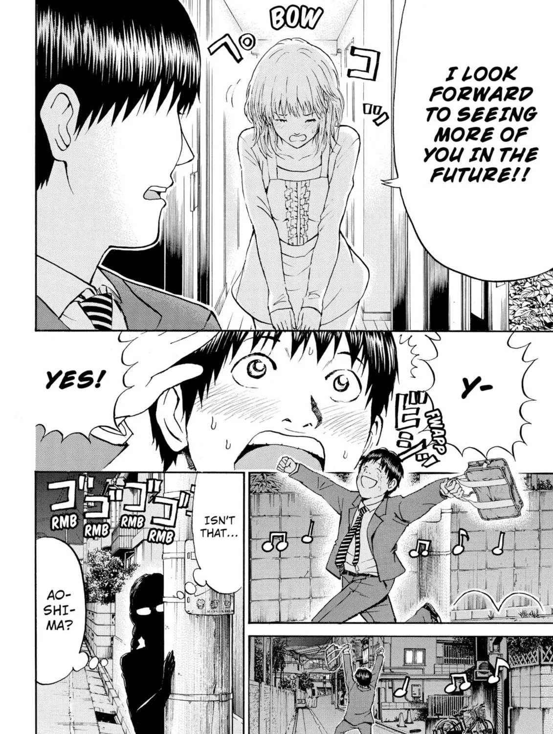 My Wife Is Wagatsuma-san Chapter 64 page 35 - 