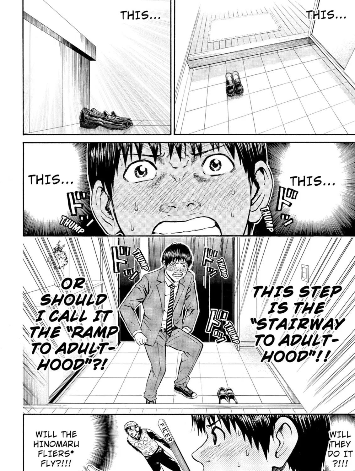 My Wife Is Wagatsuma-san Chapter 64 page 7 - 