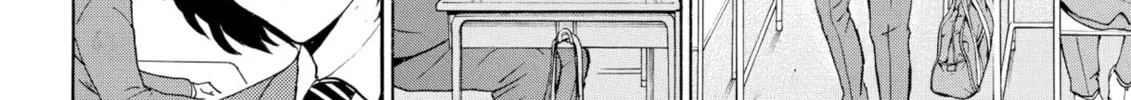 My Wife Is Wagatsuma-san Chapter 65 page 14 - 