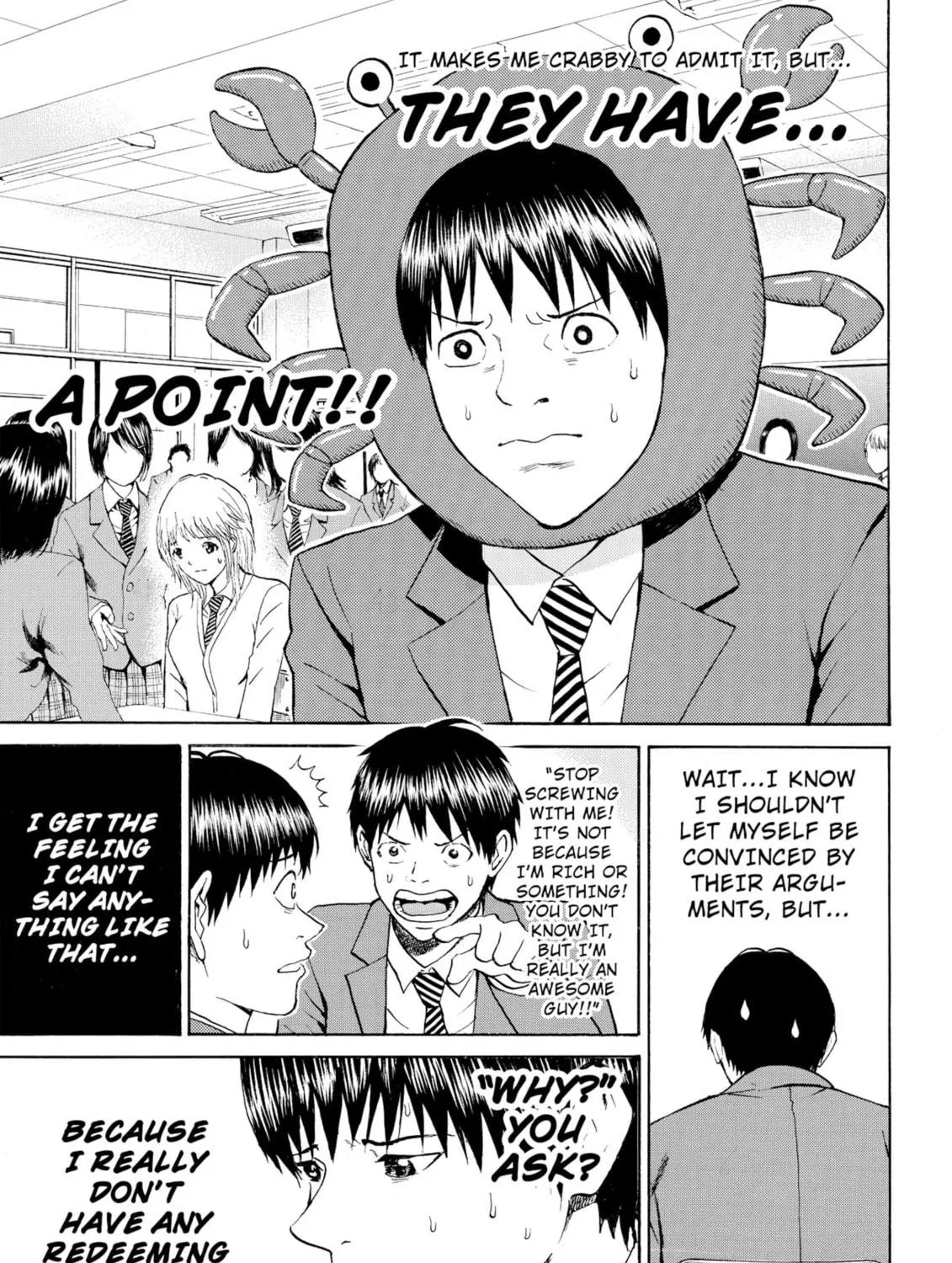 My Wife Is Wagatsuma-san Chapter 65 page 19 - 