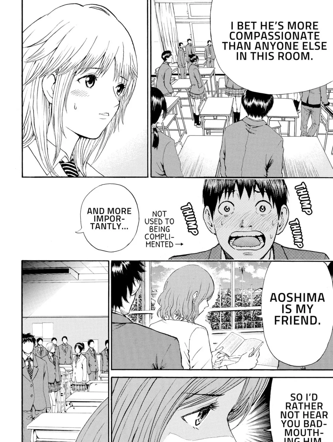My Wife Is Wagatsuma-san Chapter 65 page 25 - 