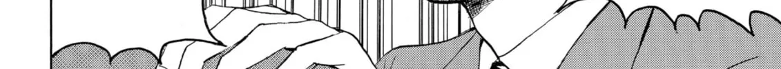 My Wife Is Wagatsuma-san Chapter 65 page 4 - 
