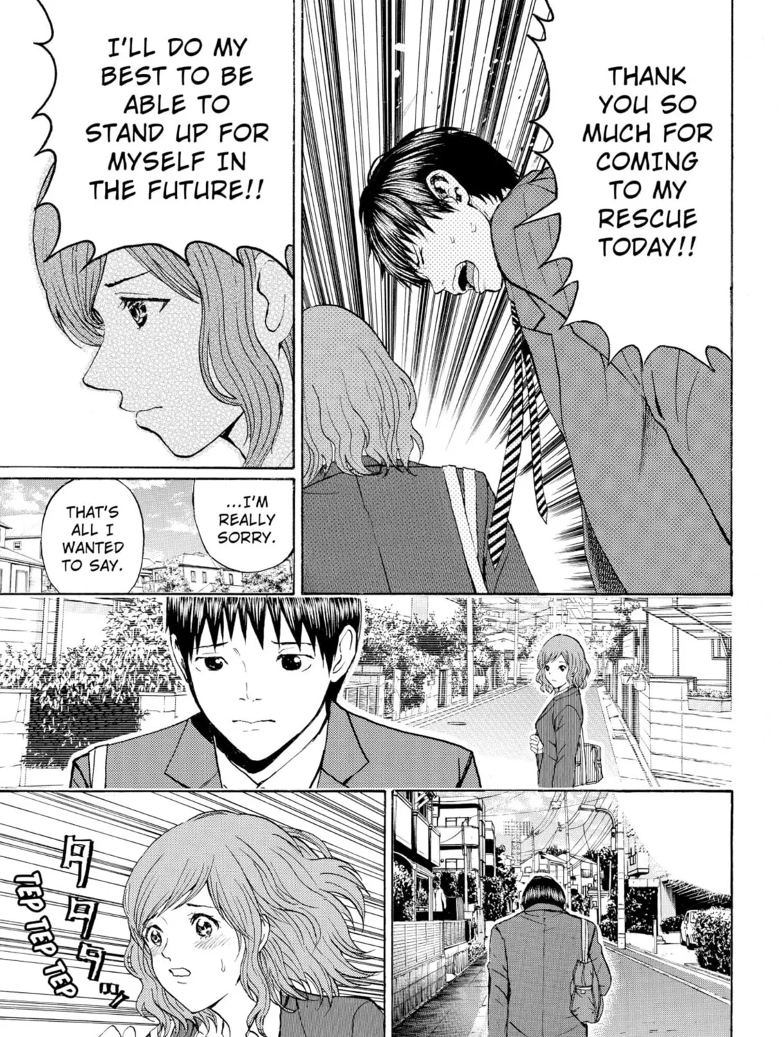 My Wife Is Wagatsuma-san Chapter 65 page 31 - 