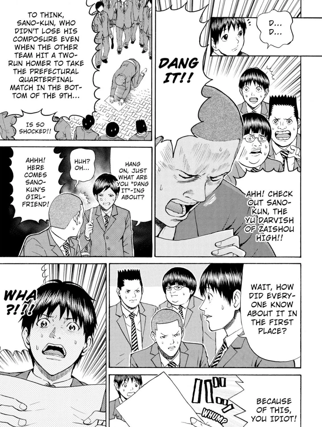 My Wife Is Wagatsuma-san Chapter 65 page 5 - 
