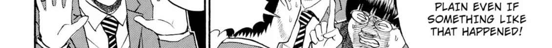 My Wife Is Wagatsuma-san Chapter 66 page 14 - 