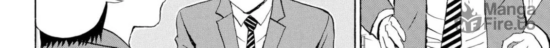 My Wife Is Wagatsuma-san Chapter 66 page 18 - 