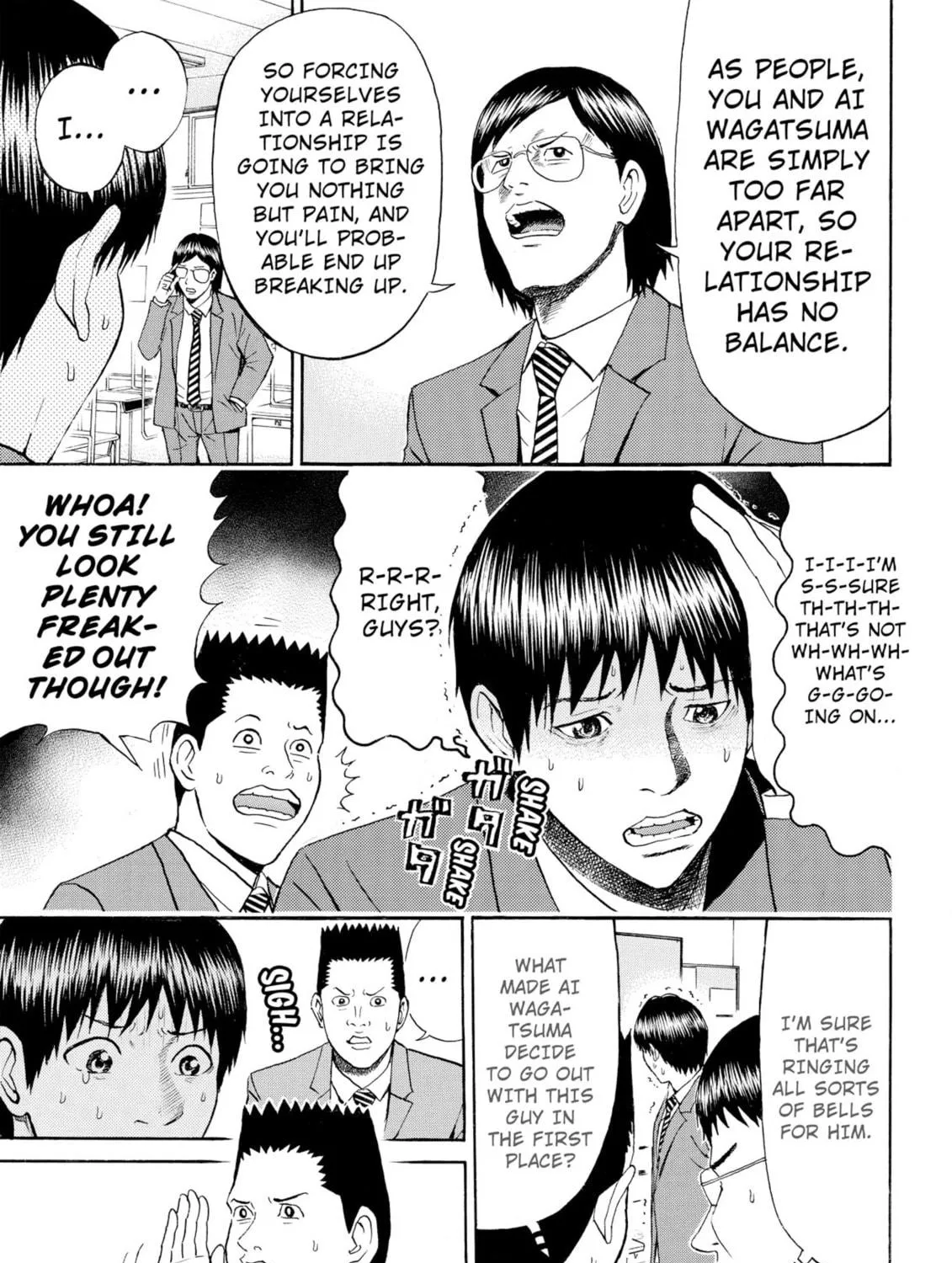 My Wife Is Wagatsuma-san Chapter 66 page 19 - 