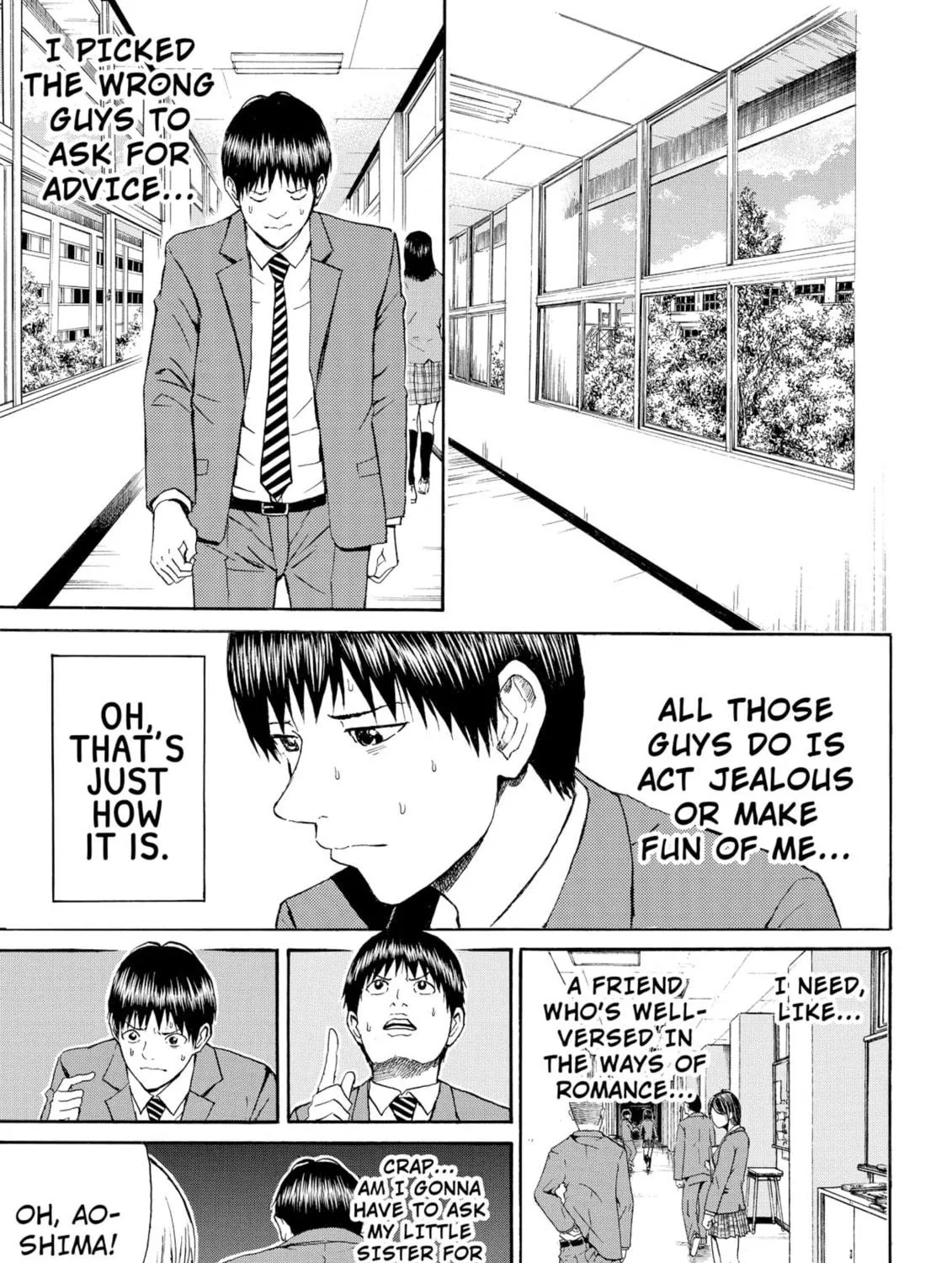My Wife Is Wagatsuma-san Chapter 66 page 23 - 